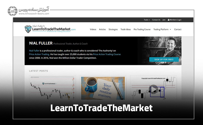 سایت نیال فولر (Learn to Trade the Market)