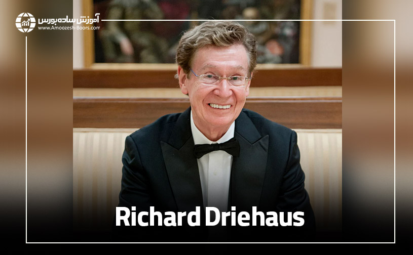 ریچارد دریهاوس (Richard Driehaus)