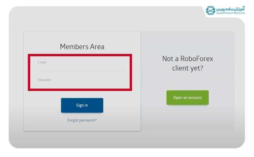 آموزش ثبت نام در روبو فارکس